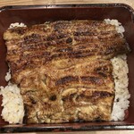 Unagi Yoshimatsu - 