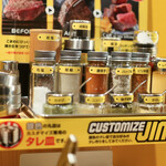 焼肉JIN - 御品書☆