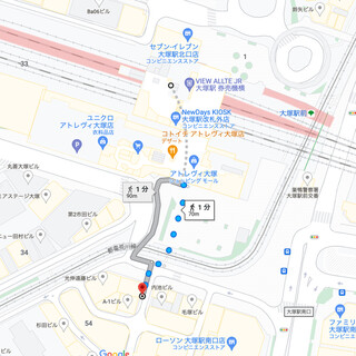 大塚駅徒歩1分！南口広場出てすぐ