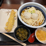 Marugame Seimen - 