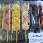 くろまめ - 2023/3/21　左からずんだ→さくら餡→くりきんとん→桃、柚子→ゴマ→みたらし