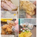 Chicken Street 渋谷店 - 