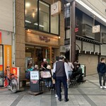 洋食の店 もなみ - 