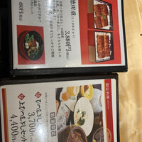 うなぎ和食  しら河 今池ガスビル店 - 