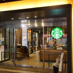 Starbucks Coffee - 