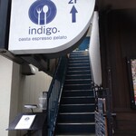 Indigo - 2階です