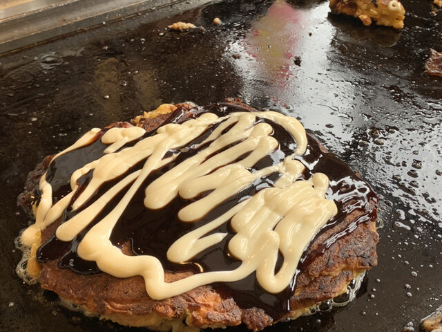 Dotonbori Hachioji Narahara Ten