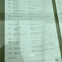 旬房 - 