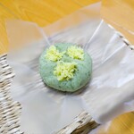 御菓子司 聚洸 - 