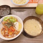 松屋 - 