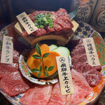 Sumibi Yakiniku Fushimiya Hidagyuu Bettei - 