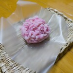御菓子司 聚洸 - 