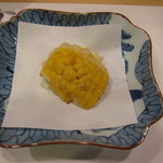 新ばし 星野 - 玉蜀黍の天ぷら