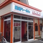 とんちんかん - 店の出入口