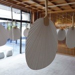 和多屋別荘 - 涼しげです