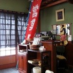 旗も暖簾も　予約だけでいっぱいだそうです