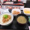 Yoshinoya - 