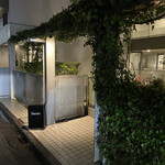 sincere - 外観　こちらのビルの地下1階。