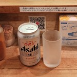 らーめんやまちゃん - 