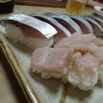 Sakai - 鯖寿司