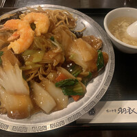 味の中華 羽衣 銀座本店 - 