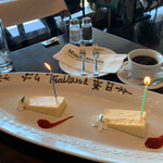 マンジャ マンジャ - 