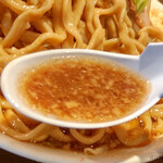 Yume Wo Katare - 