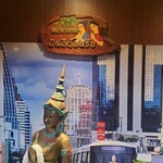 Sukumbit To Soi Tonro - 