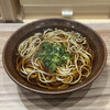 蕎麦屋のサンジ
