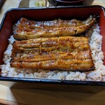 うなぎ割烹 牛若 - 