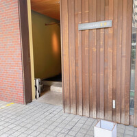 天冨良 天孝 - 
