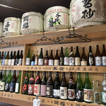 二代目 倉蔵商店 - 