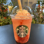 STARBUCKS COFFEE - 