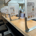 らぁ麺はやし田 - 