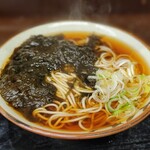 Soba Yoshi - 