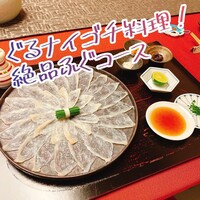 赤坂 にのまえ - 