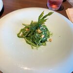 Wine & Dining The Orange - 