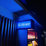 Gibier MIYAMA - 