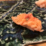 Ginza Sushi Yoshi - 