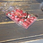 ルスルエルユニック - 