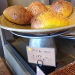 ルスルエルユニック - 