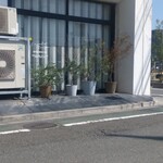 ルスルエルユニック - 