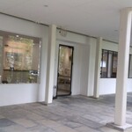 フェ・デ・ネージュ - 