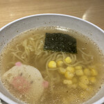 丸源ラーメン - 