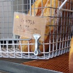 ルスルエルユニック - 