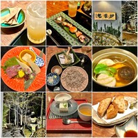 紗羅餐 本店 - 