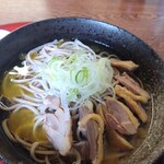 Nikusoba Maruri - 