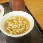 うさまる食堂 - 
