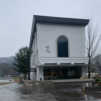 Auberge eaufeu - 