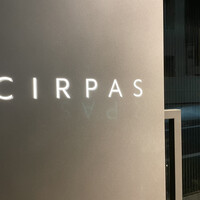 CIRPAS - 
